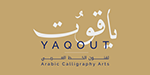 Home 4 Yaqout gallery
